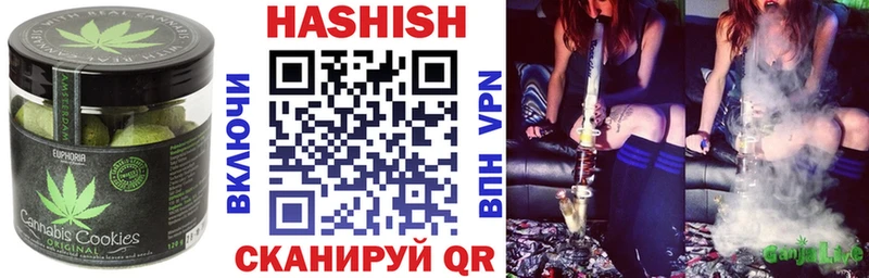 Купить закладки  Биробиджан  Еда ТГК конопля 