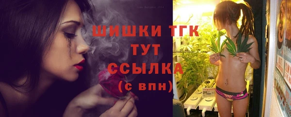 круглые Аркадак