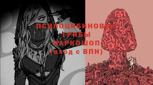 гашиш Армянск