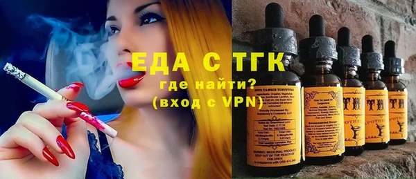 каннабис Ростов