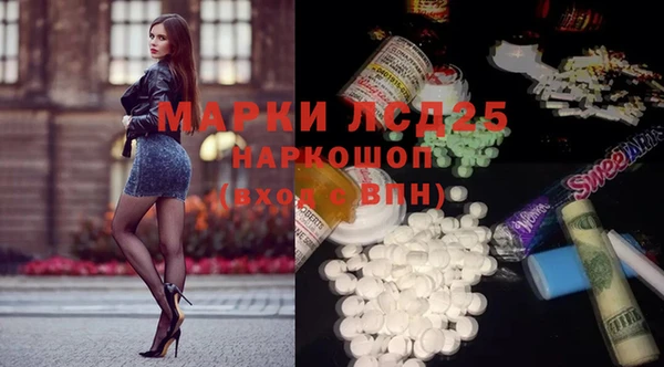 круглые Аркадак