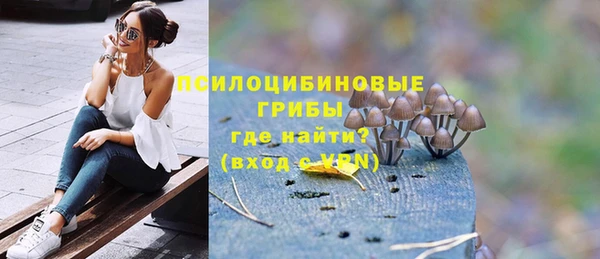 гашиш Армянск