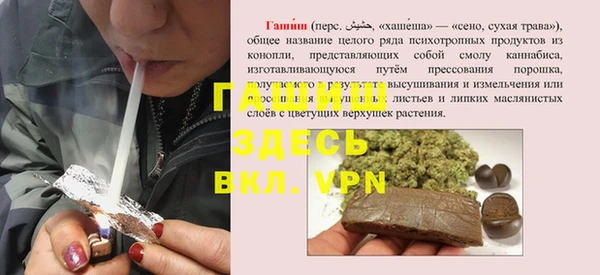 круглые Аркадак
